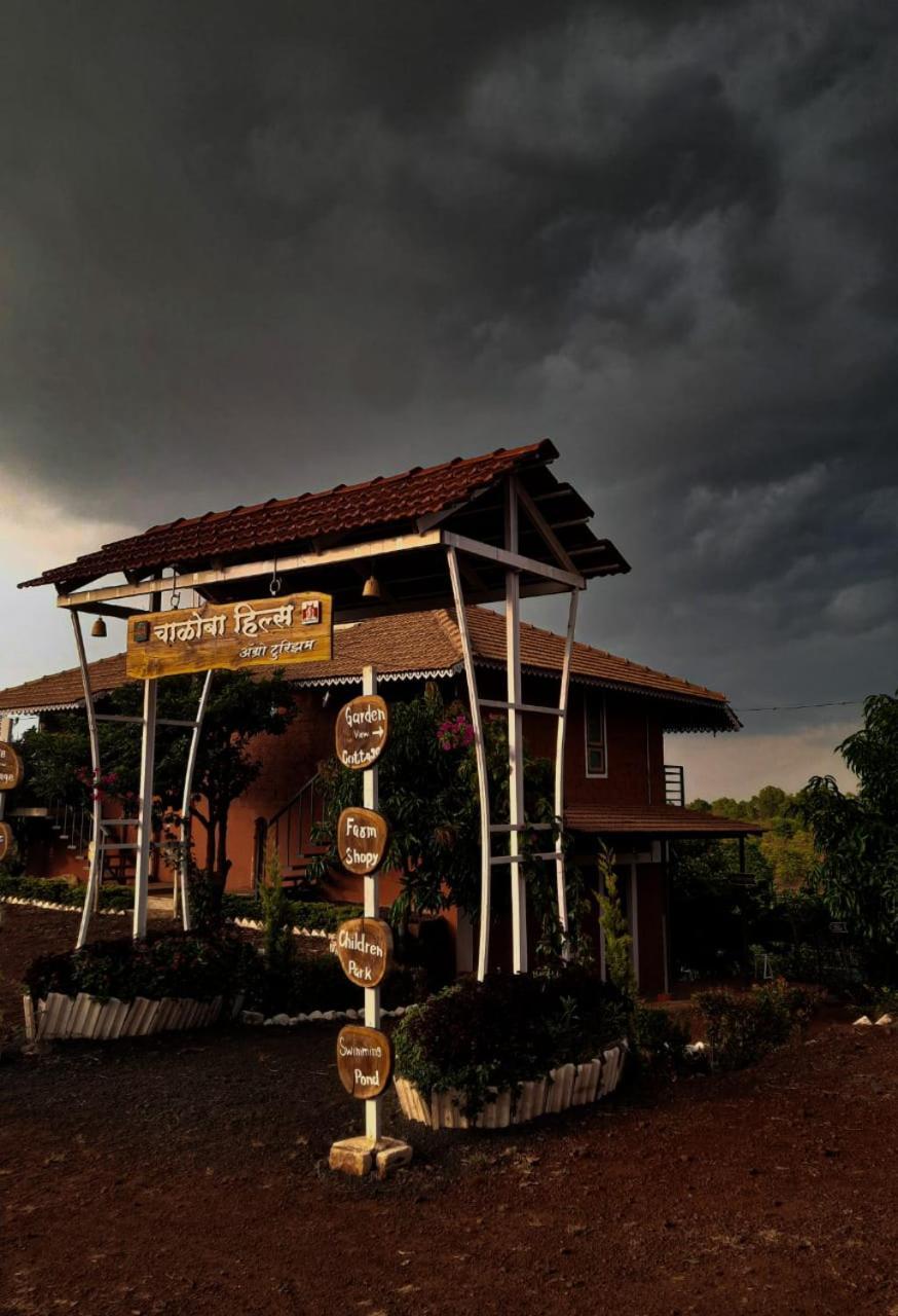 Chalobahills Farmstay Resort Ajra Екстер'єр фото