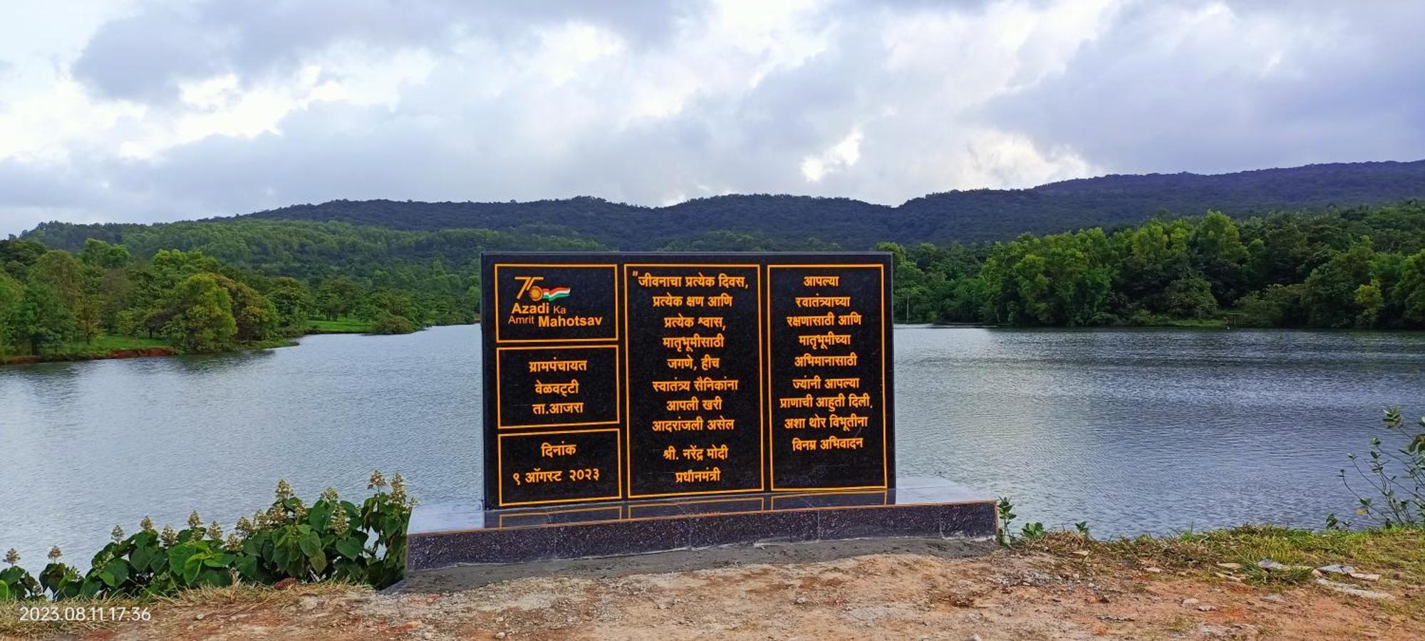 Chalobahills Farmstay Resort Ajra Екстер'єр фото